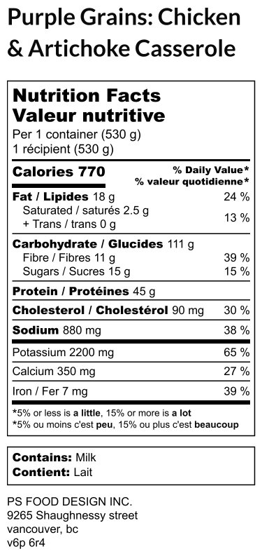 PURPLE GRAINS - Image 2